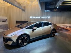 -现代汽车文化中心 Hyundai Motorstudio Beijing