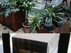 -E SPECIAL COFFEE 别样