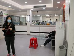 -视康眼镜·蔡司授权店(同乐路广州眼镜城店)