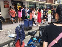 -前进5路汉堡炸鸡(前进五路店)