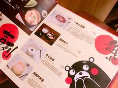 -山杏yama-katsu·吉列炸物