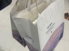 -UH祐禾(上海荟聚店)