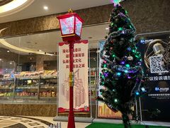 -牧歌KTV(广济南路店)