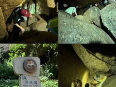-嵖岈山风景区