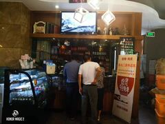 -飞虎过桥米线(翠湖店)