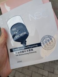 -Dr.U博士医疗美容医院