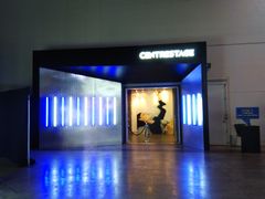 -香港会议展览中心演讲厅
