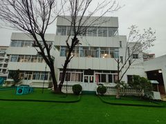 -海联小龙鱼幼儿园