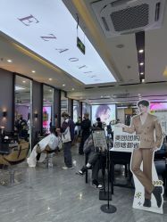 -藤野造型烫染·漂发