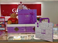 -元祖食品GANSO(黄河大街店)