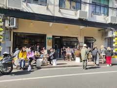 -Cafe del Volcan(永康路店)