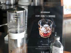 -RWORK·COFFEE(滨江店)