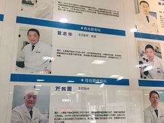 -武汉大学附属爱尔眼科医院(湖北总院)