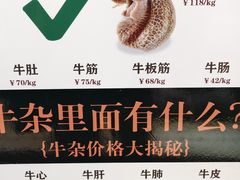 -顺鹅季·非遗烧鹅(六道口店)