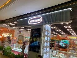 -kidsland(颐堤港店)