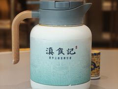 -家宴滇食记·云南家常菜
