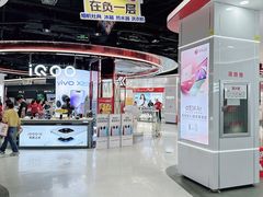 -万达广场(沈阳铁西店)