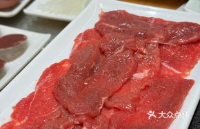 Hand-Cut Lean Beef