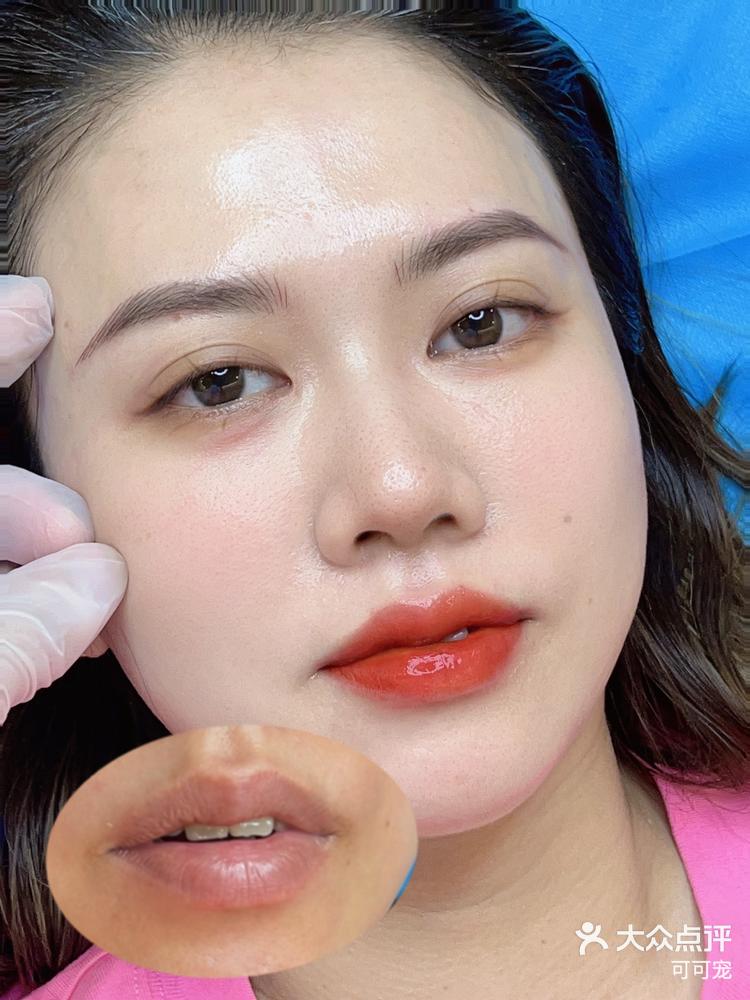 漂嘴唇<img class="emoji