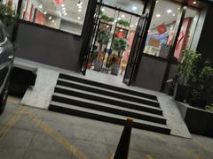 门面-百家鸡味馆(清泰店)