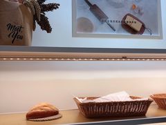 -前进麦味·天然烘焙(凯德1818店)