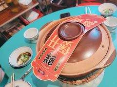 -粉灯牛腩牛杂煲·鸡煲(双井店)