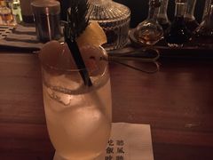-RMK Shochu Bar(三诺店)