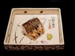 -鮨心和(外滩店)