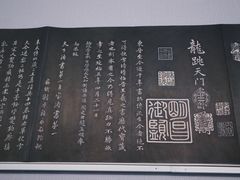 -台北故宫博物院