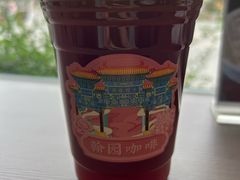 -中国翰园碑林