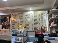 -缘久缘米粉(新街口店)