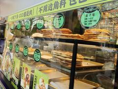 -丝路传奇·中国拉面航母店(北医三院店)
