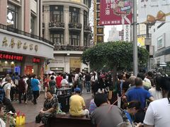 -真老大房鲜肉月饼(南京路步行街店)
