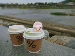 -% Arabica咖啡(京都岚山店)