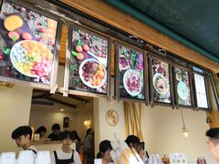 -甜心闲生传统手工冰粉(奎星楼店)