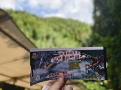 -将军关探险漂流