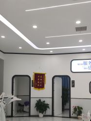 -蕾特恩专业祛痘国际连锁