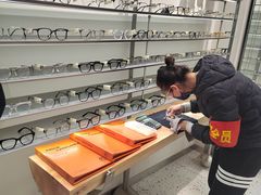 -木九十眼镜(朝阳大悦城B1店)