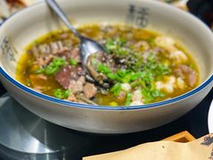 新派藤椒毛血旺-茶叁酒肆·楚味江湖(菱角湖店)