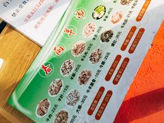 -春雨羊汤店(广开四马路总店)