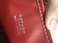 -GOYARD(恒隆广场店)