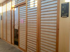 -中家鑫园温泉酒店鑫悦汤泉