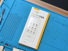 -铭修苹果华为手机平板维修服务(杨浦区店)