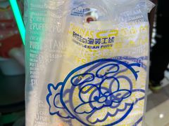 -田中先生の泡芙工坊(罗斯福店)