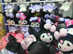 -奇奇乐园电玩城(立丰国际购物广场店)