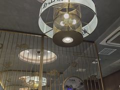 -南山翁新概念川菜(江宁万达广场店)