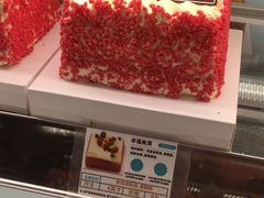 -格瑞思GRACE(江宁金鹰店)