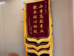 -家理律师事务所(深圳店)