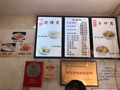-刘信牛羊肉小炒泡馍(回民街店)