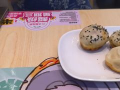 -小杨生煎(深圳岗厦北店)